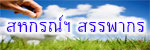ˡóѾ þҡ