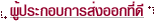 Сͺ͡