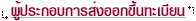 Сͺ͡鹷¹