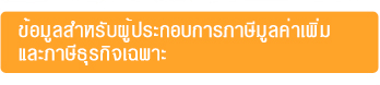 ѺСͺŤոáԨ੾