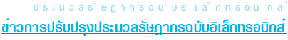 ǡûѺا