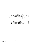 §ҹբ(2)