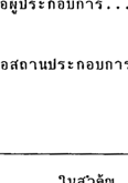 §ҹբ(2)