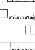 §ҹբ(2)