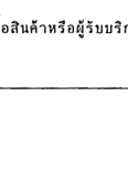 §ҹբ(2)