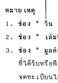 §ҹբ(2)