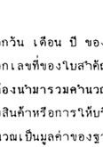 §ҹբ(2)