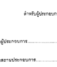 §ҹբ(3)