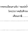 §ҹբ(3)
