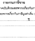 §ҹբ(3)
