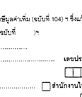 §ҹբ(3)
