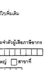 §ҹբ(3)