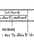 §ҹբ(3)