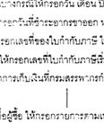 §ҹբ(3)