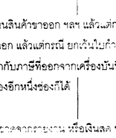§ҹբ(3)