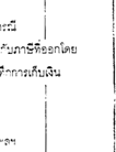 §ҹբ(3)