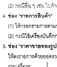 §ҹբ(3)