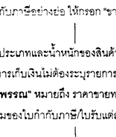 §ҹբ(3)