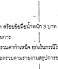 §ҹբ(3)