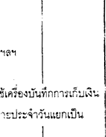 §ҹբ(3)