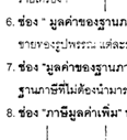§ҹբ(3)