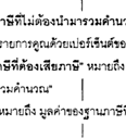 §ҹբ(3)