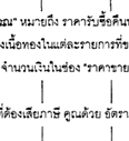 §ҹբ(3)