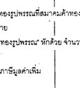 §ҹբ(3)