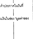 §ҹբ(3)