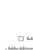 ẺǨ