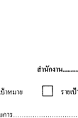 ẺǨ
