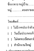 ẺǨ
