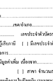 ẺǨ