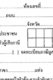 ẺǨ