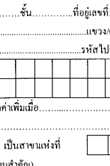 ẺǨ