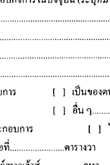ẺǨ