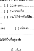 ẺǨ