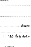 ẺǨ