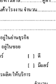 ẺǨ