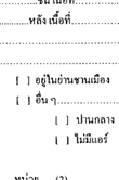 ẺǨ