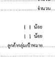 ẺǨ