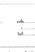 ẺǨ