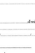 ẺǨ