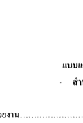 ẺǨ