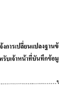 ẺǨ