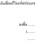 ẺǨ