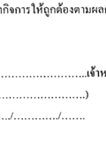 ẺǨ