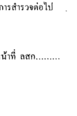 ẺǨ