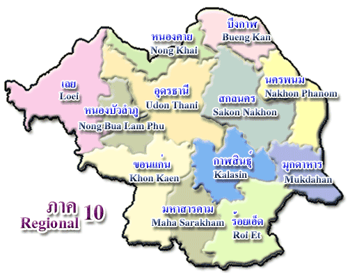 Map of Region 10