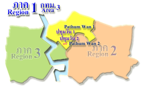 Region 1 Area 3